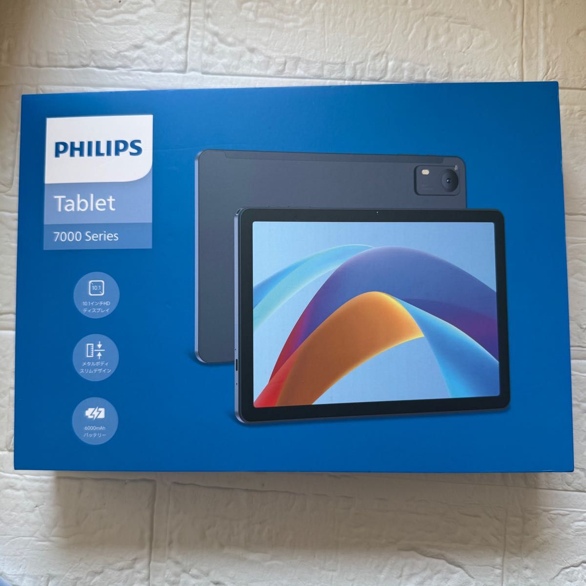 PHILIPS Android15 タブレット 10インチ wi-fiモデル 8コアCPU 12GB