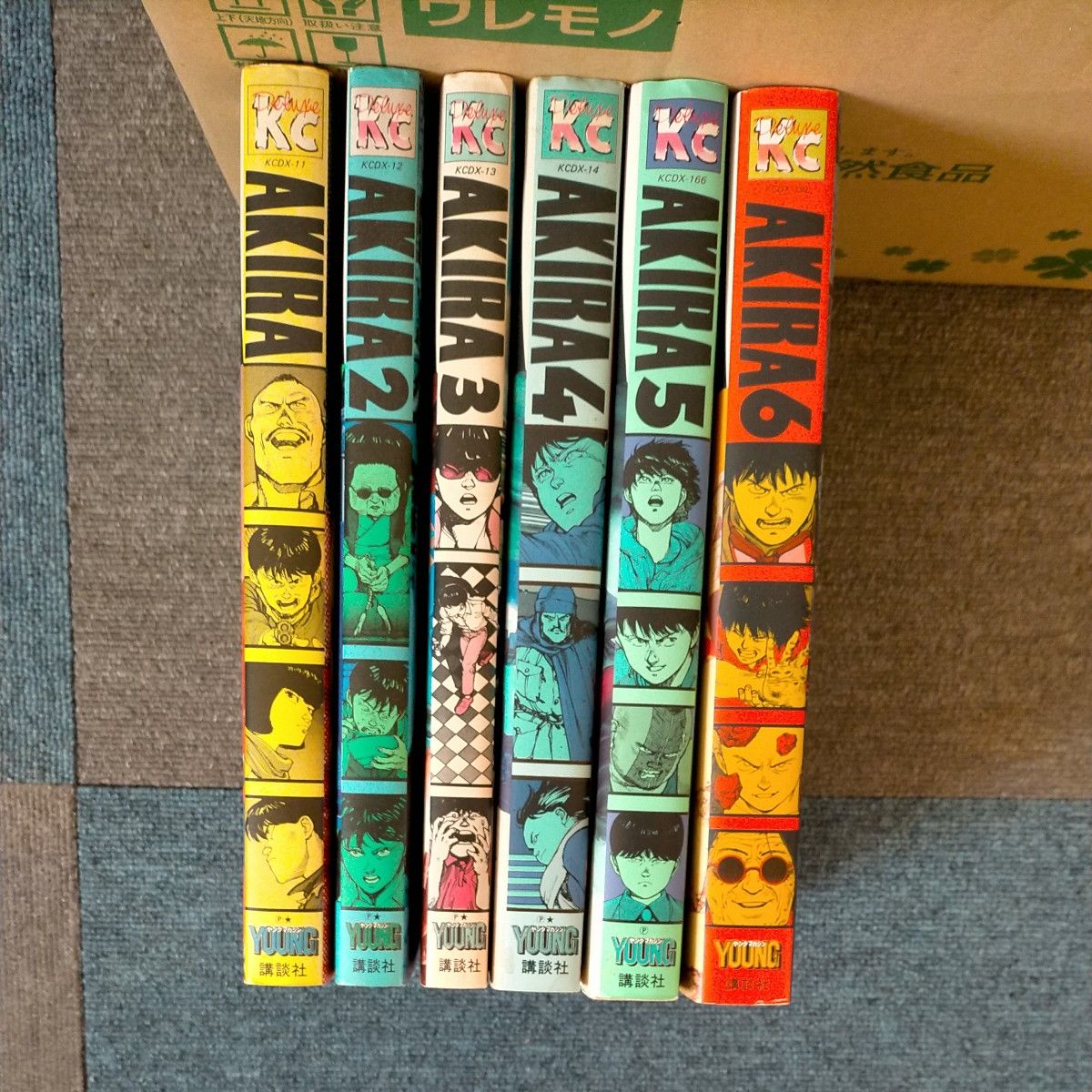 AKIRA 全巻セット｜Yahoo!フリマ（旧PayPayフリマ）
