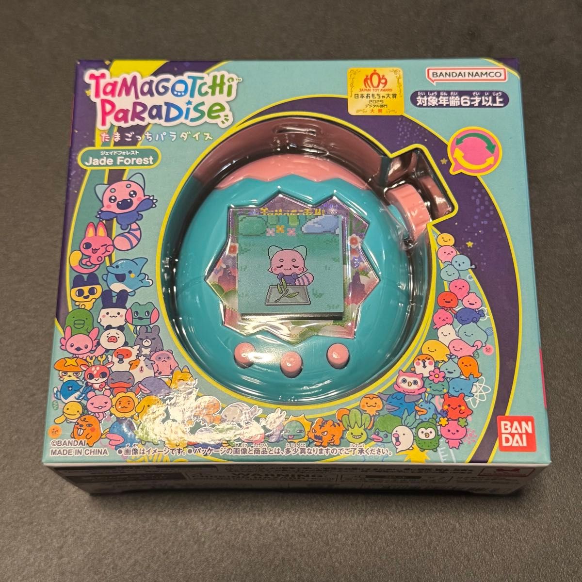 たまごっちパラダイス ジェイドフォレスト Tamagotchi Paradise Forest