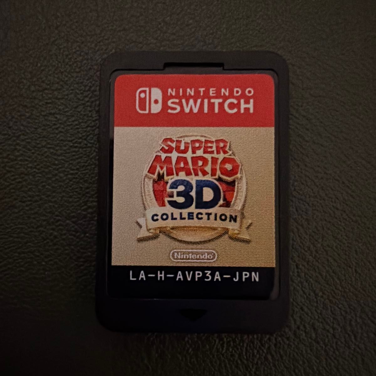 スーパーマリオ 3Dコレクション スーパーマリオ Switch ソフトのみ