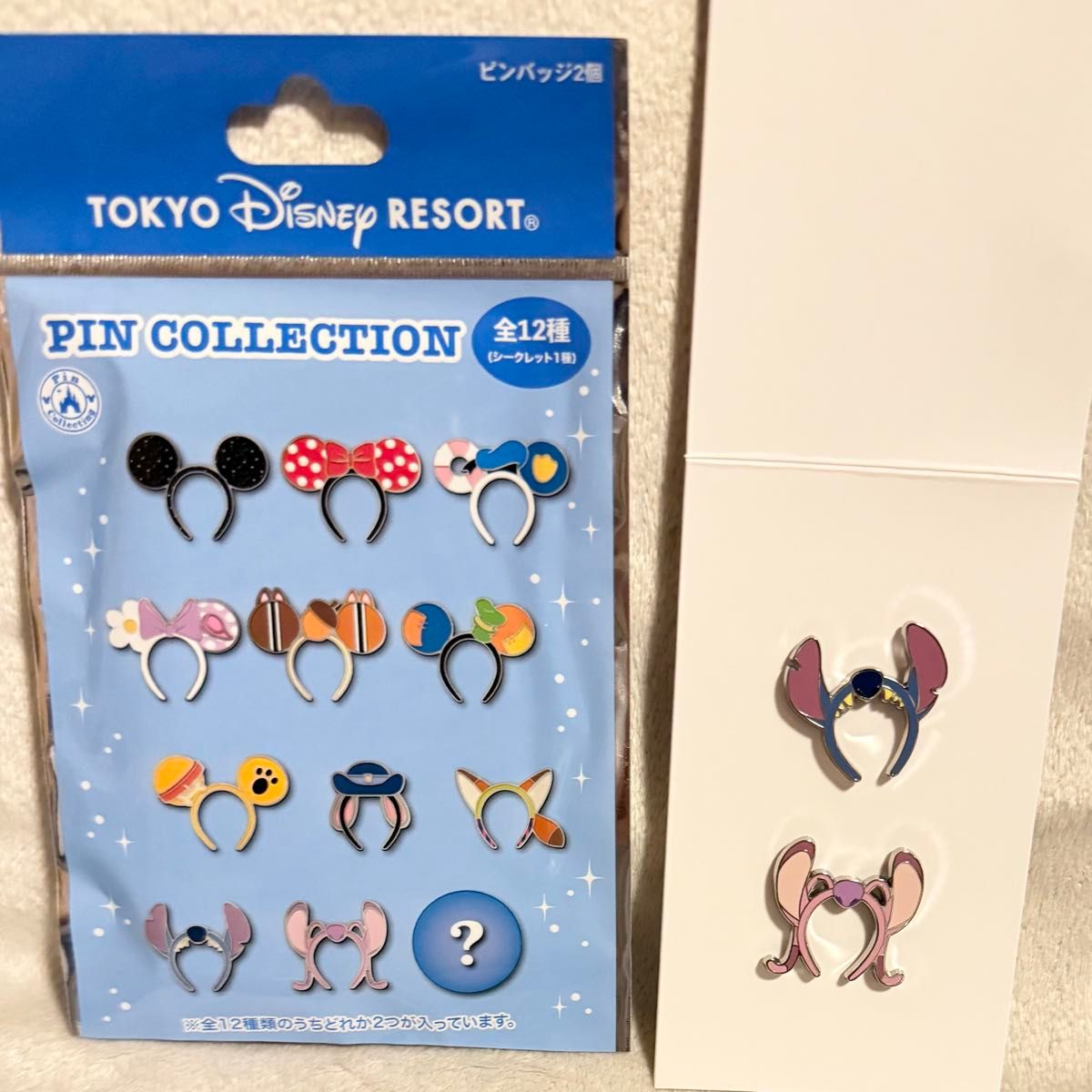 ディズニー】スティッチ ピンバッジ｜Yahoo!フリマ（旧PayPayフリマ）