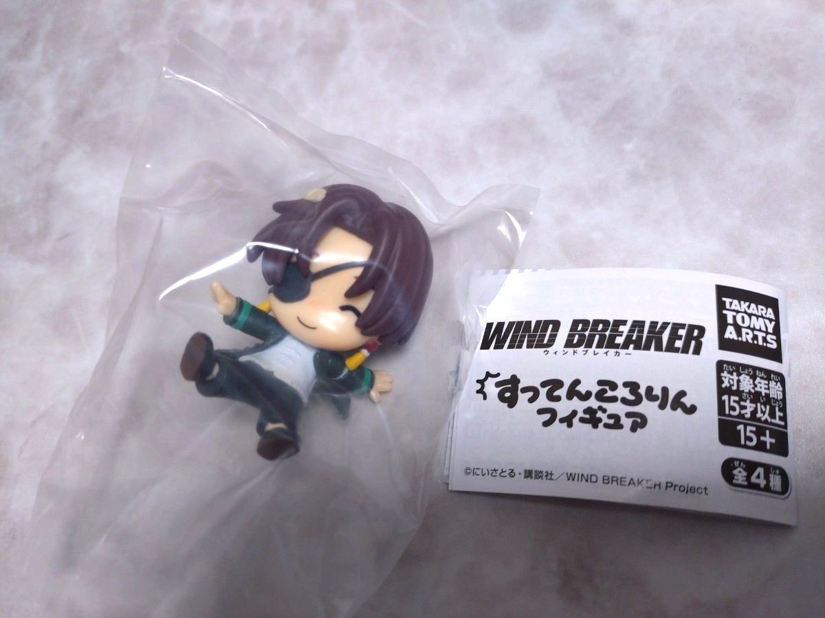 ウィンブレ バースデー 桐生三輝 ホログラムキャラバッジコレクション