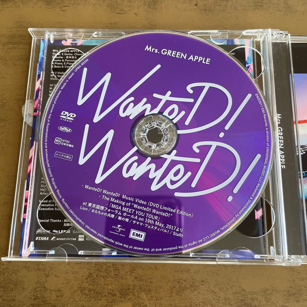 Mrs GREEN APPLE 初回限定版 WanteD WanteD｜Yahoo!フリマ（旧PayPay