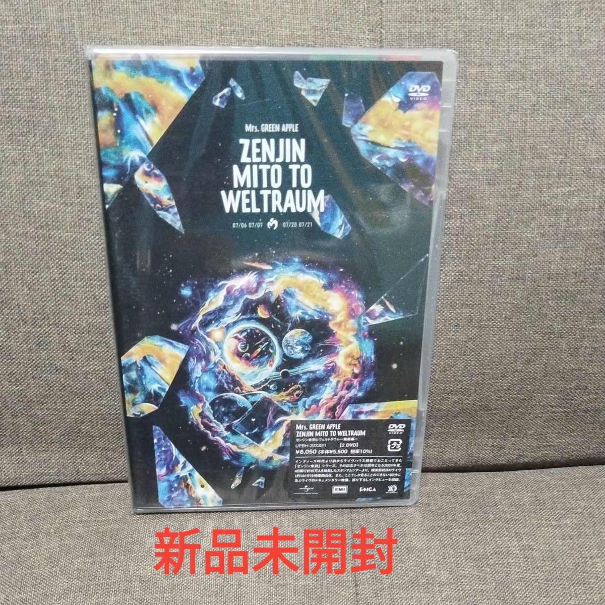 Mrs GREEN APPLE ゼンジン未到とヴェルトラウム DVD 新品未開封｜Yahoo
