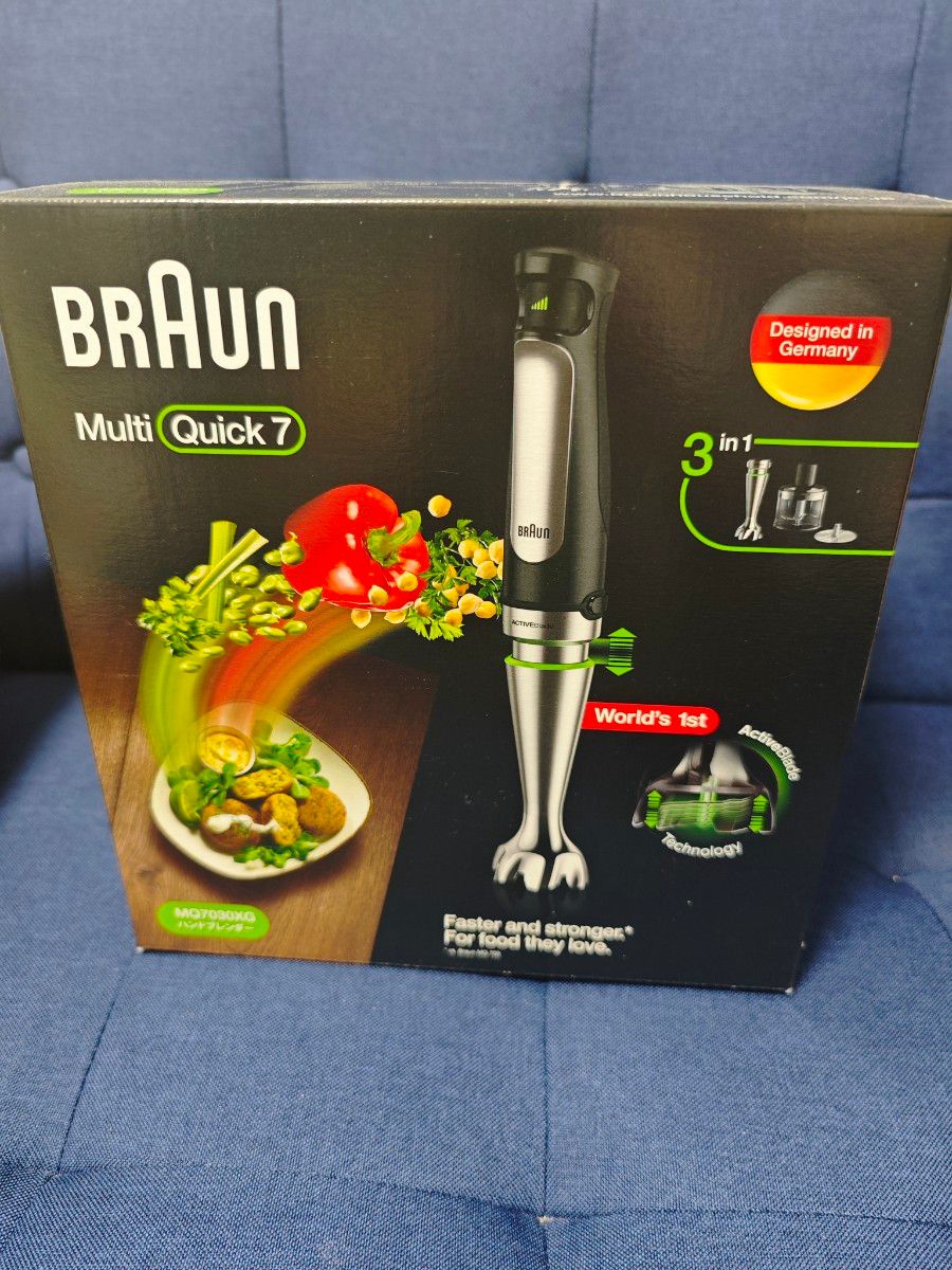 新品未開封】BRAUN ブラウン マルチクイック7 ハンドブレンダー