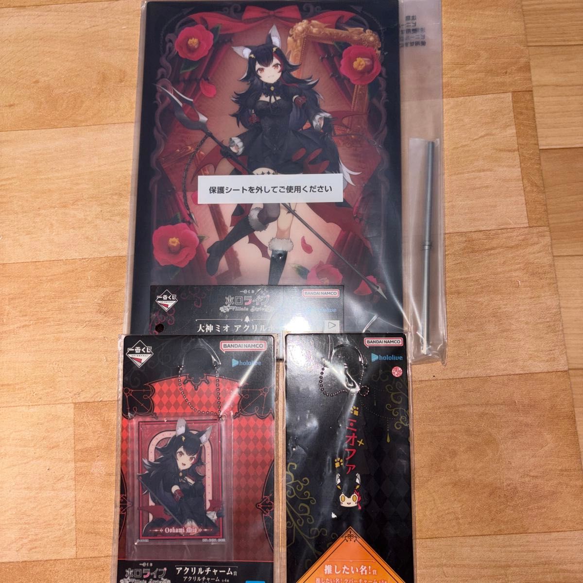 ホロライブ 一番くじ Villain Style 大神ミオ 3点セット 未開封｜Yahoo