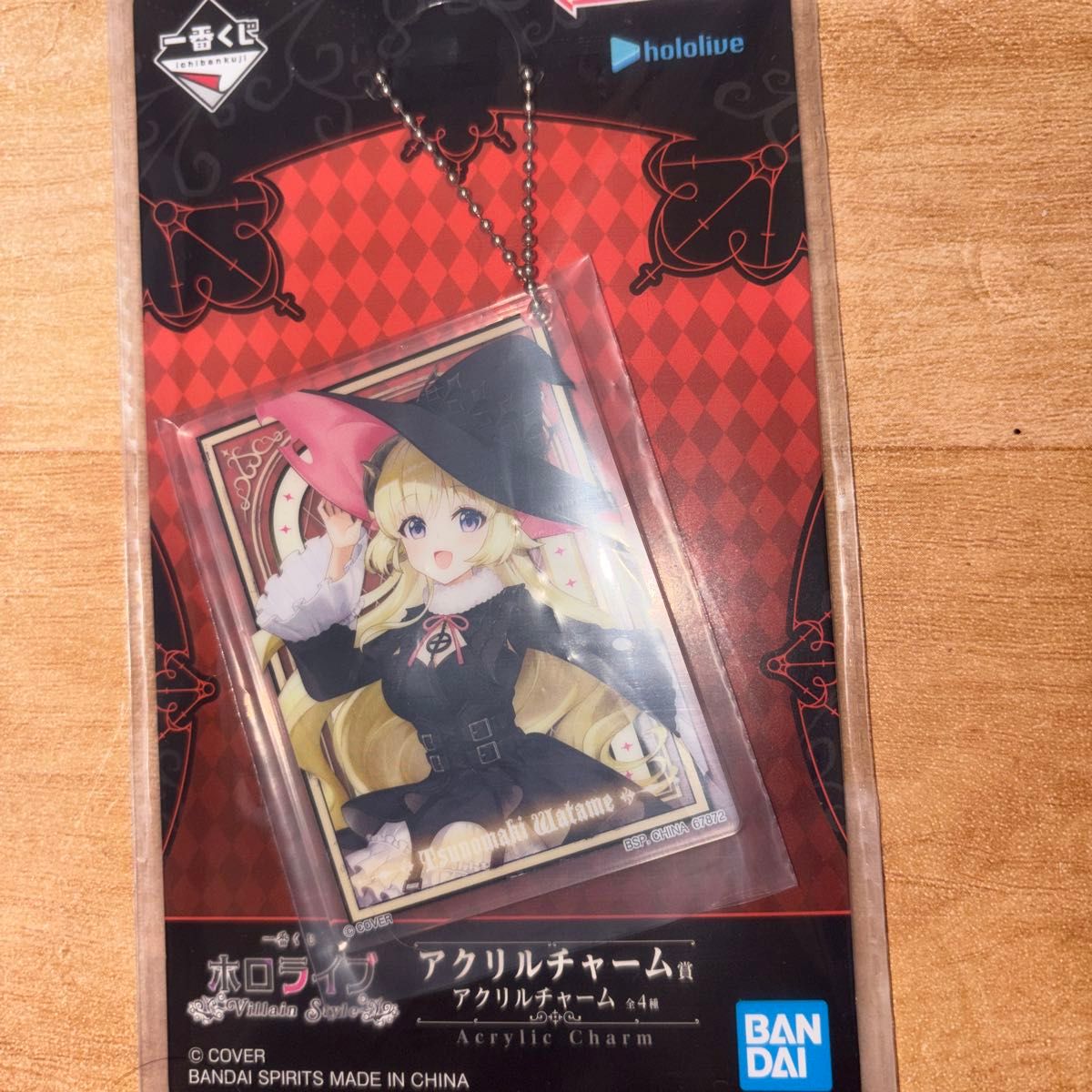 一番くじ ホロライブ アクリルチャーム賞 角巻わため Villain Style