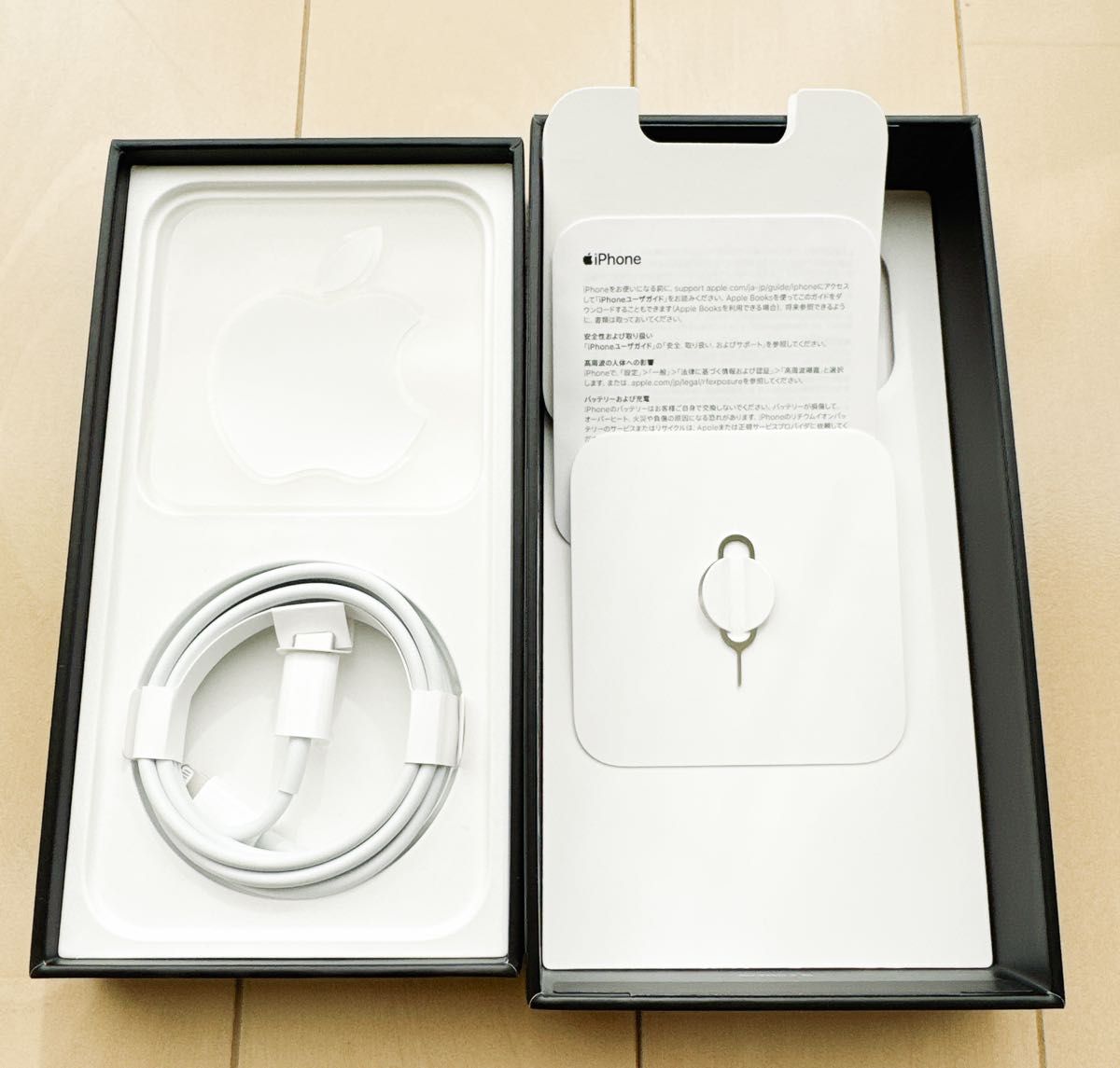 iPhone13pro 512GB ゴールド バッテリー85% 付属品あり｜Yahoo!フリマ