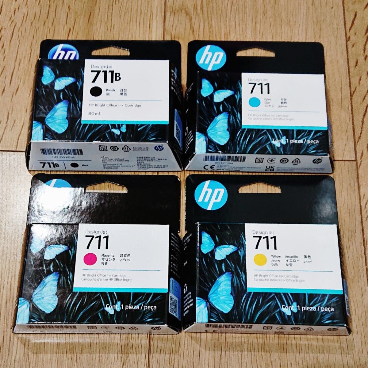 新品未使用・未開封 hp711 純正インクカートリッジ4色セット｜Yahoo
