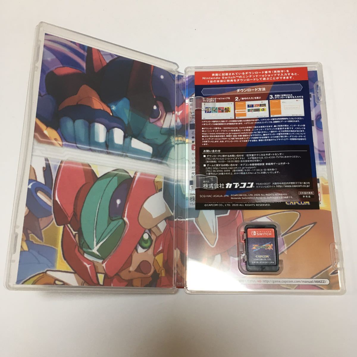 Nintendo Switch 動作確認済み 付属品有り 新品】Nintendo ショップ