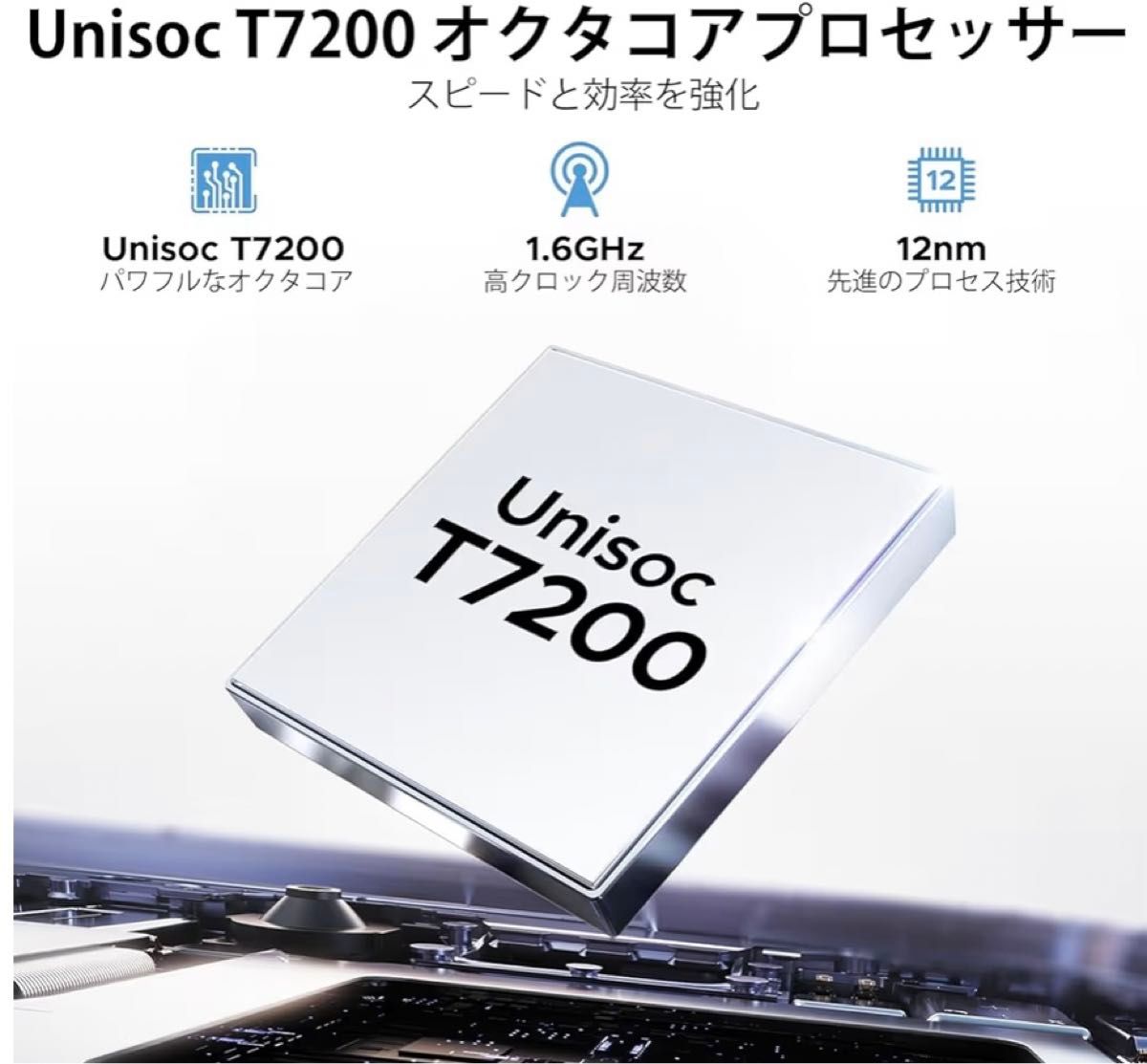 Android 15 タブレット 11インチ 30GB+128GB 8コアCPU｜Yahoo!フリマ