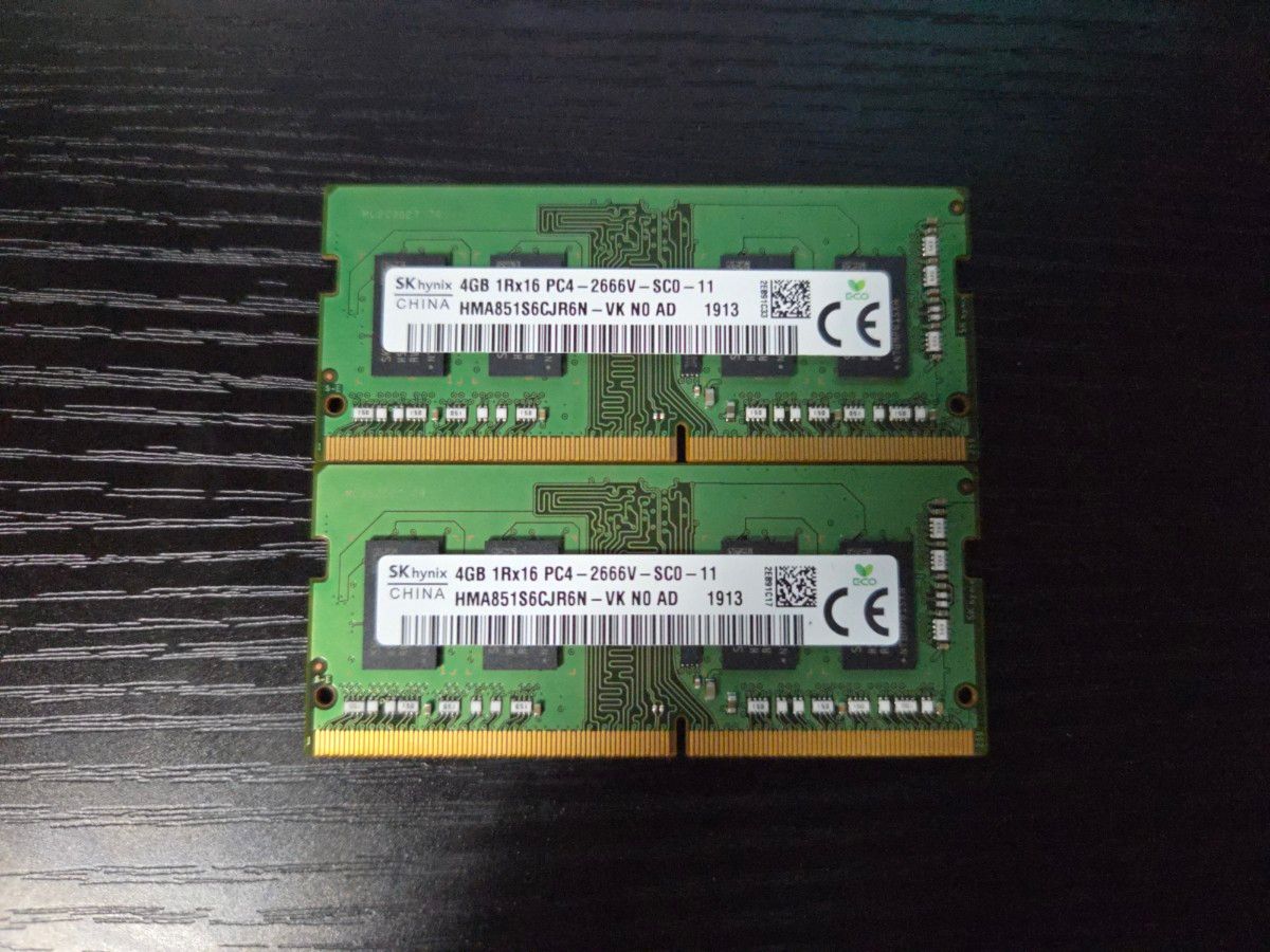 ノートPC用メモリ 4GB×2枚 PC4-2666V SKhynix｜Yahoo!フリマ（旧PayPay