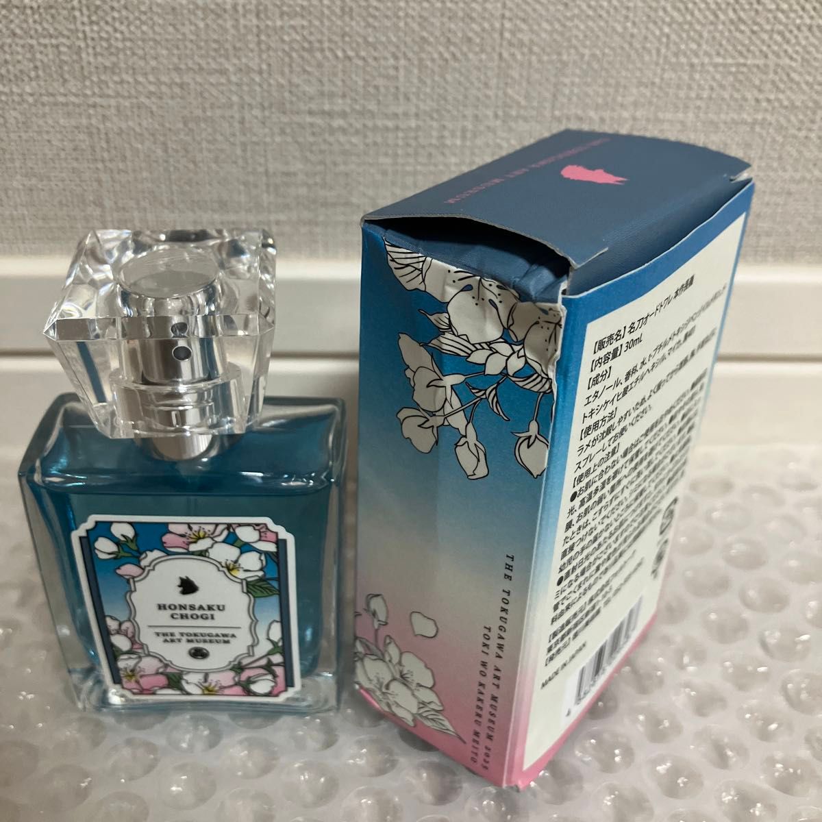 時をかける名刀 山姥切長義 本作長義 オードトワレ 香水 伯仲 刀剣乱舞