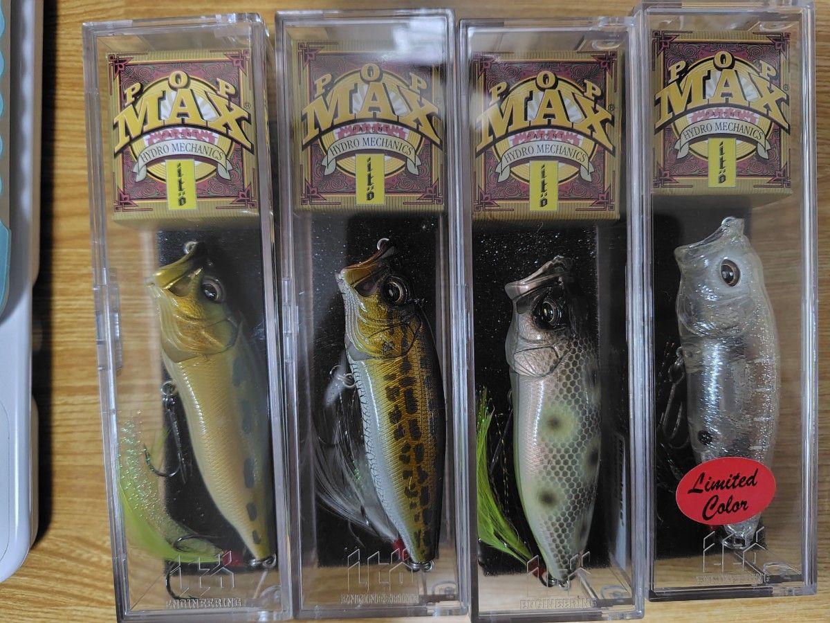 メガバス ポップマックス4個セット Megabass POPMAX｜Yahoo!フリマ（旧