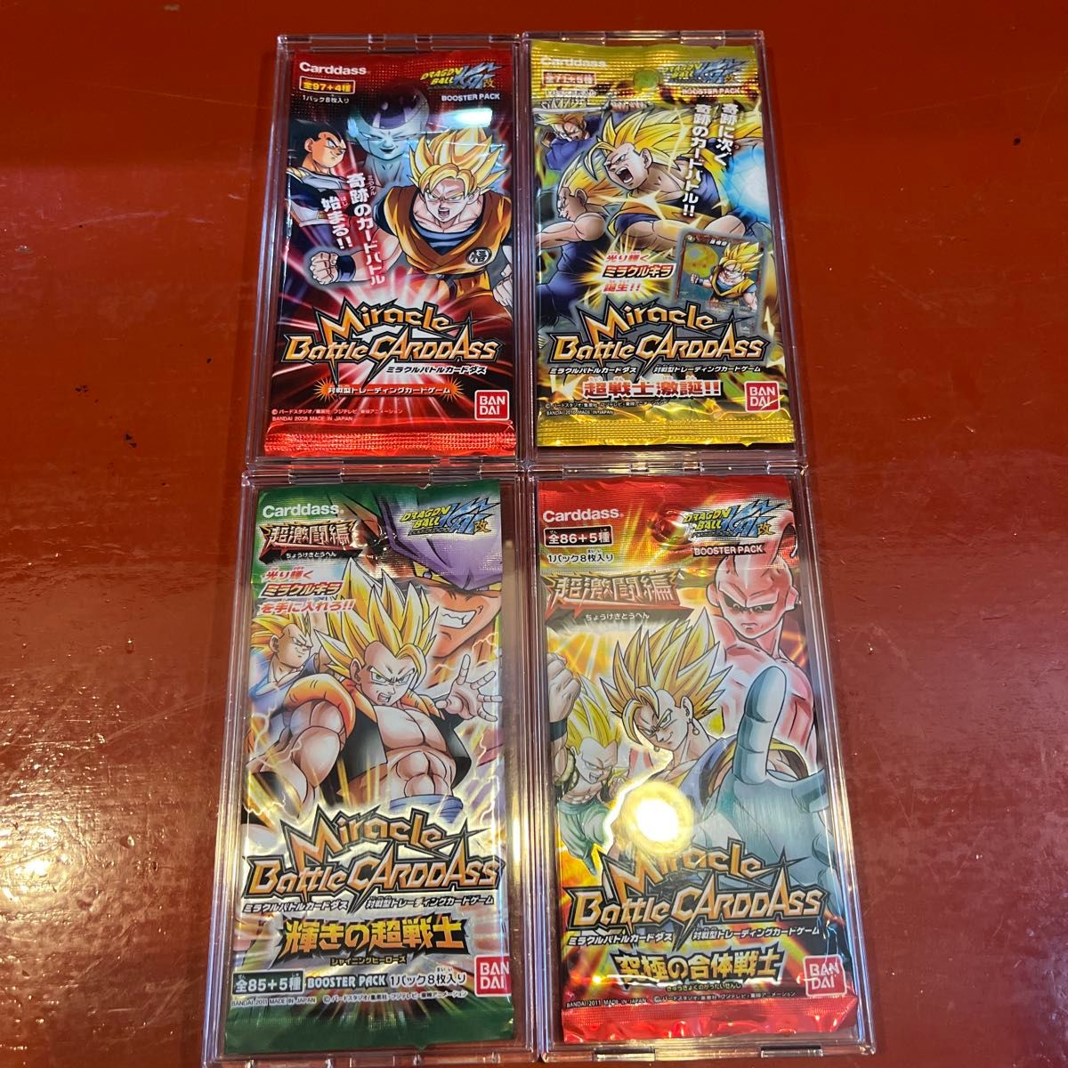 ミラクルバトルカードダス ドラゴンボール 未開封パックセット｜Yahoo