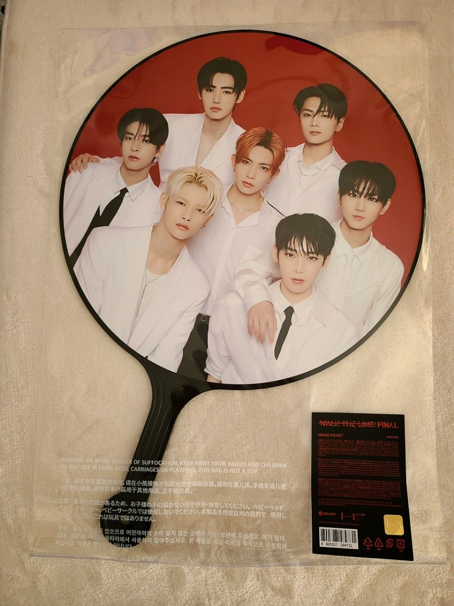 ENHYPEN Artist-Made Collection ニキ MA-1 XL うちわ セット｜Yahoo