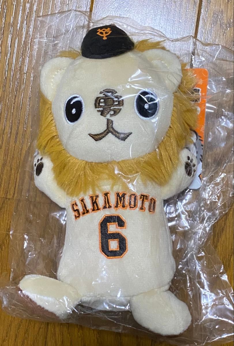 読売ジャイアンツ 坂本勇人 パペット ポーチ付きエコバッグ ライオン