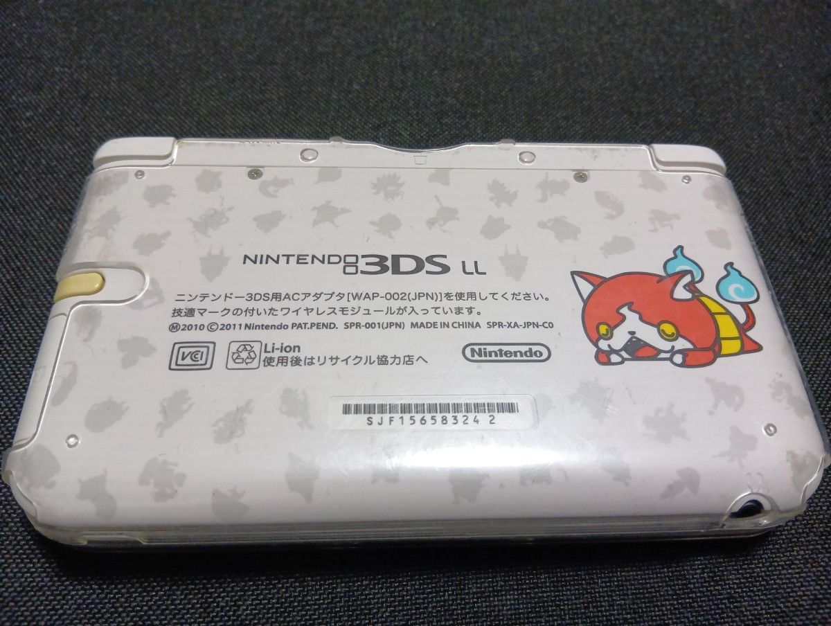 ジャンク品】ニンテンドー3DS LL 妖怪ウォッチ ジバニャンパック 本体