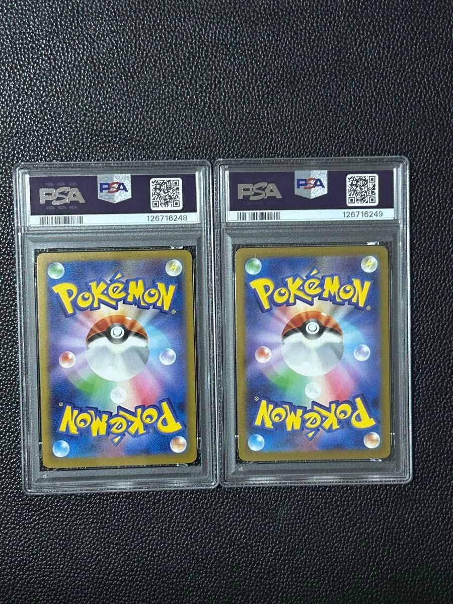 PSA10 マクドナルド ピカチュウ プロモ マック ハッピーセット2025 連