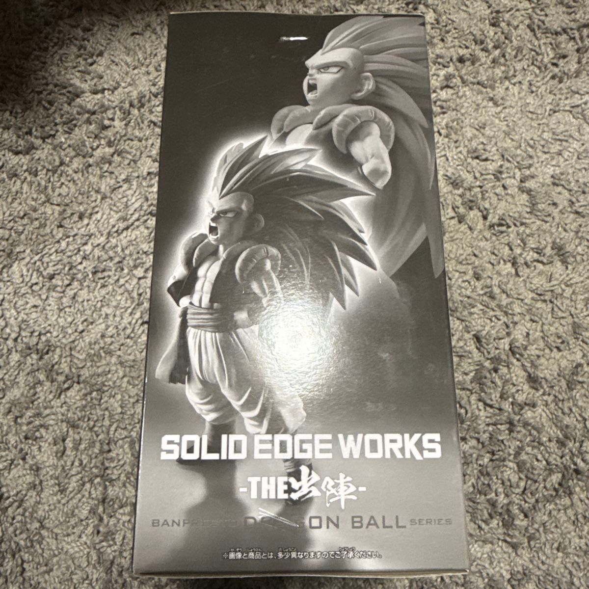 SOLID EDGE WORKS THE出陣 超サイヤ人3 ゴテンクス ドラゴンボール