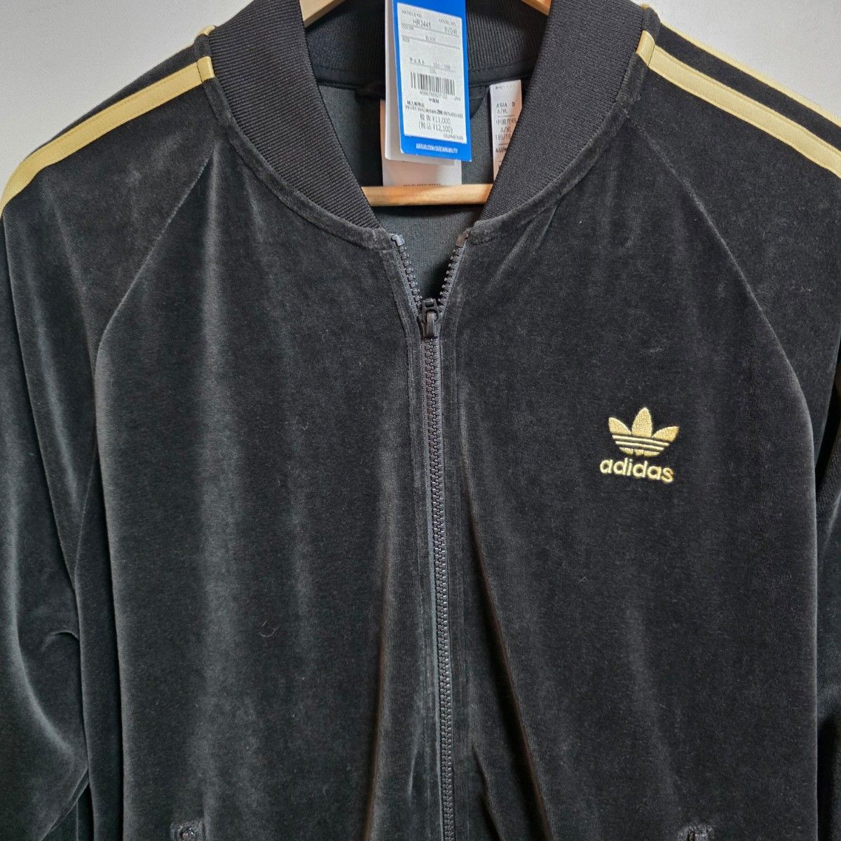 新品 アディダス ベロア トラックトップ 2XL SST スーパースター