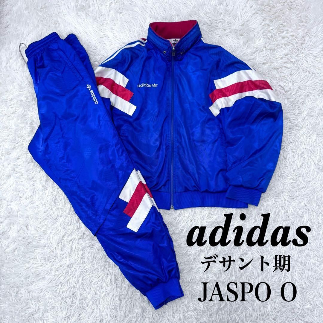 80s 90s デサント製】adidas アディダス ナイロンジャケット