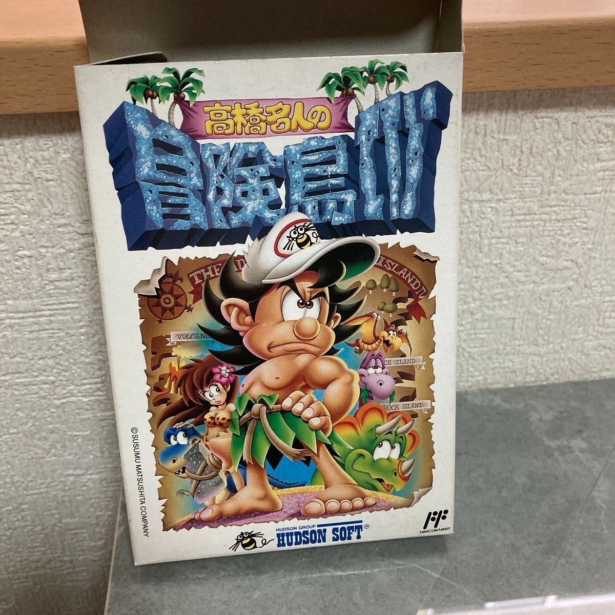 高橋名人の冒険島4 ファミコン｜Yahoo!フリマ（旧PayPayフリマ）
