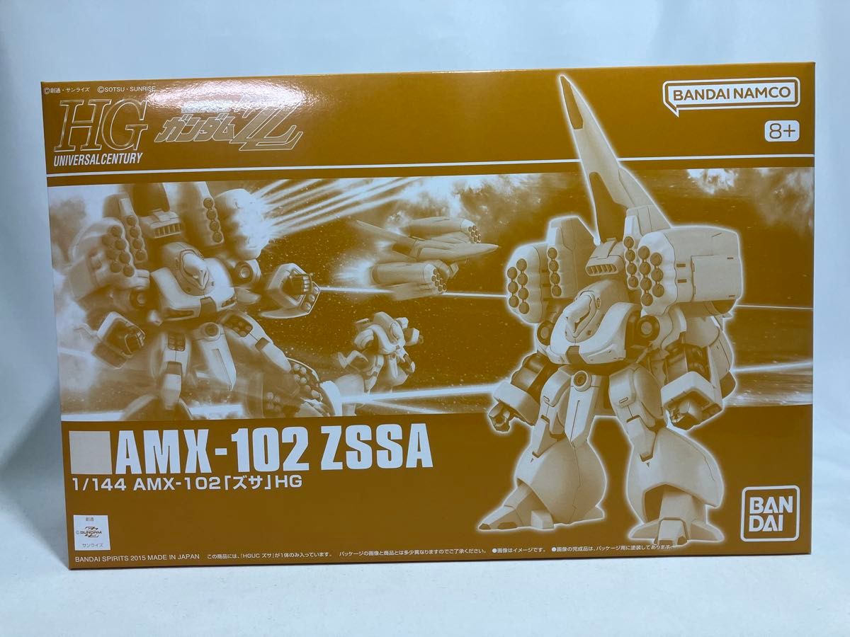 2点セット【未組立】HG 1/100 ズサ リゲルグ / 機動戦士ガンダムZZ