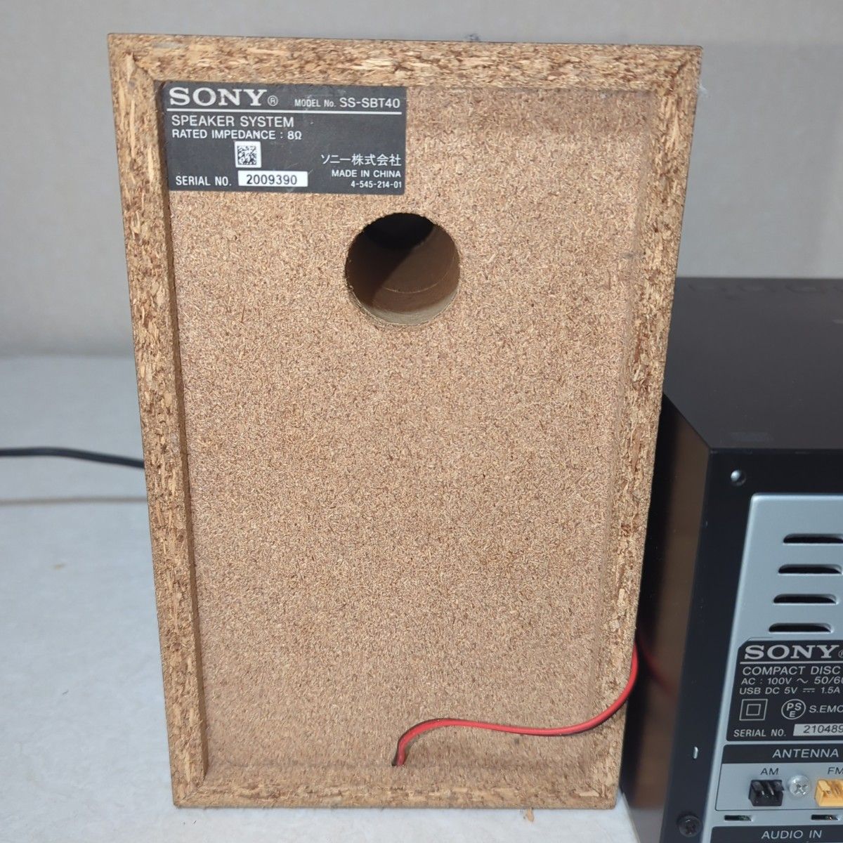 動作確認済み SONY CMT-SBT40 コンボ｜Yahoo!フリマ（旧PayPayフリマ）