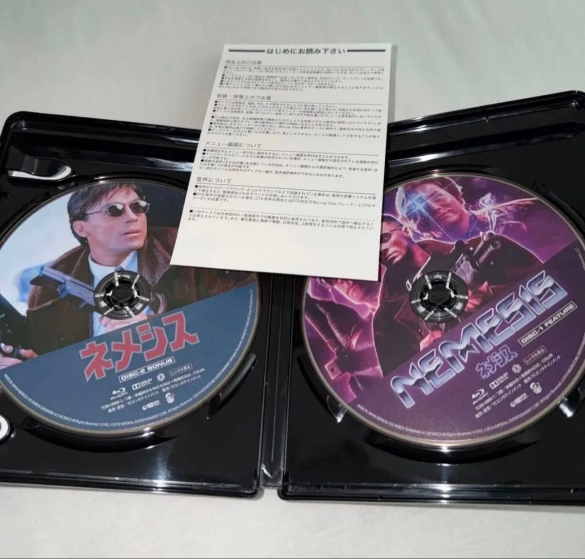 ネメシス Blu-ray ブルーレイ 初回限定盤｜Yahoo!フリマ（旧PayPayフリマ）