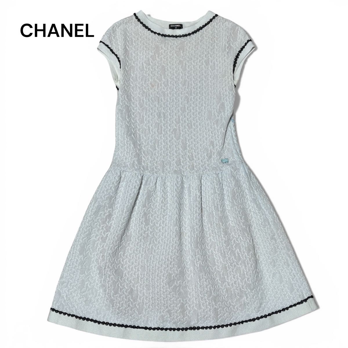 CHANEL シャネル ココマーク フレアニット ドレス ワンピース 36