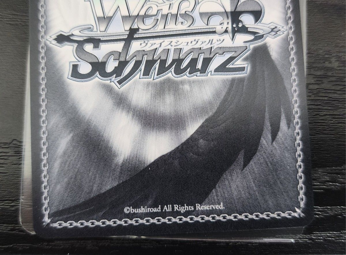 ヴァイスシュヴァルツ ウマ娘 “剛毅朴訥武道少女”ヤエノムテキ サイン