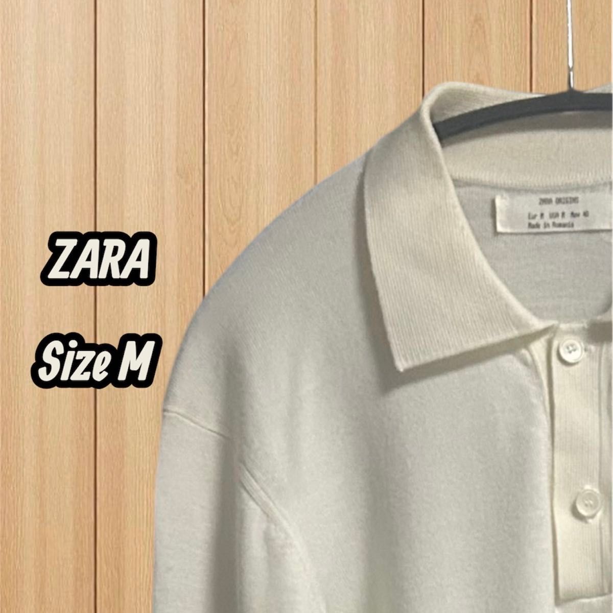 ZARA ORIGINS ニットポロ M アイボリー｜Yahoo!フリマ（旧PayPayフリマ）