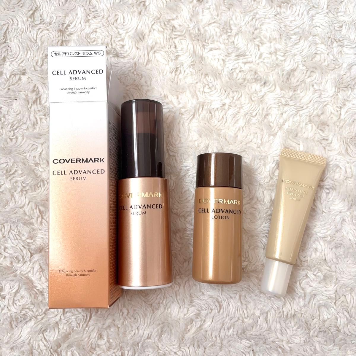 カバーマーク スキンケアサンプルセット｜Yahoo!フリマ（旧PayPayフリマ）