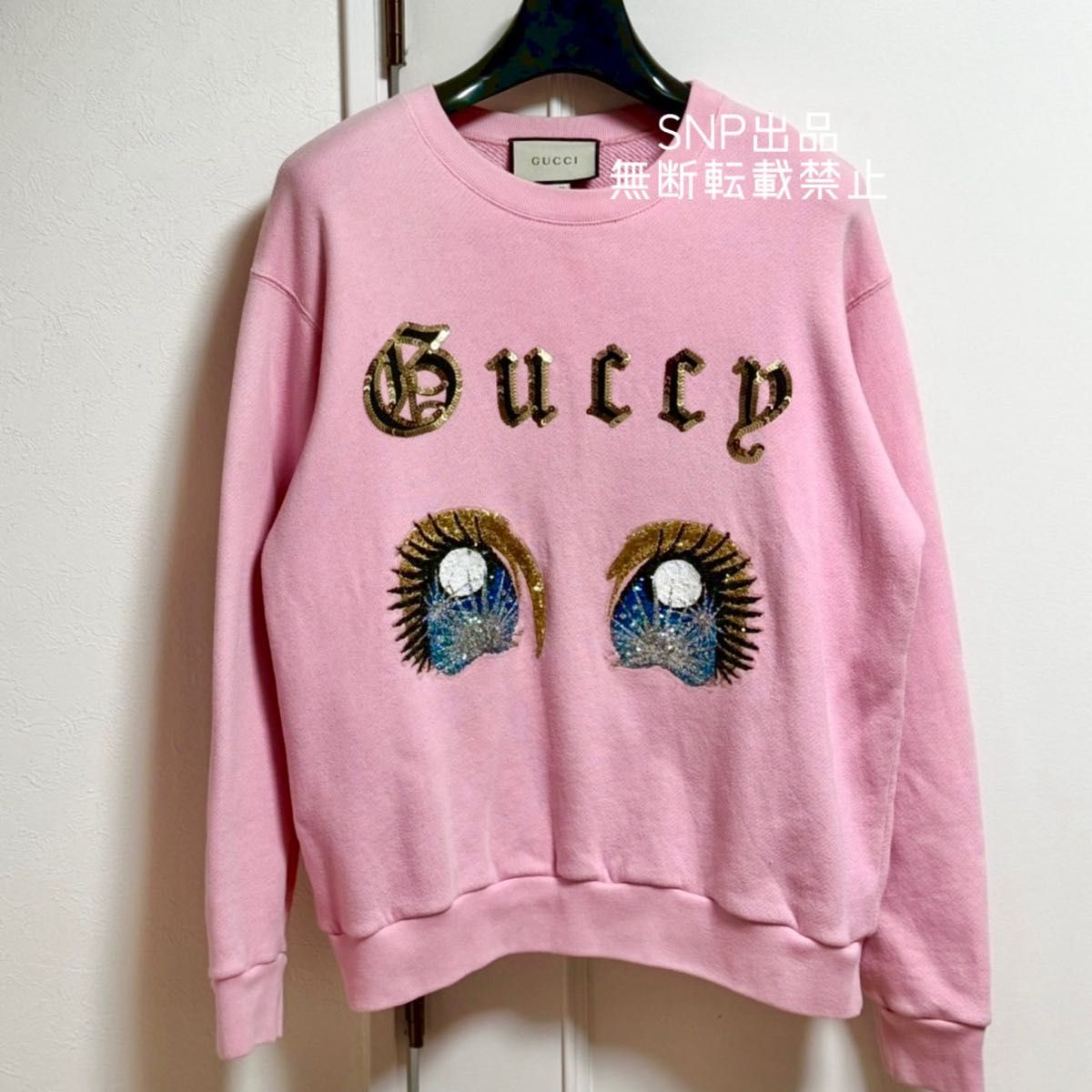 井出智香恵 グッチ GUCCI コラボ 超美品 マグネットアイズスパンコール