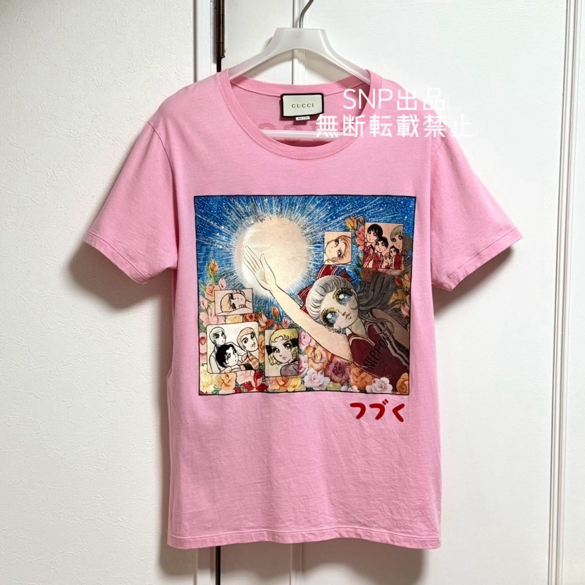 井出智香恵 グッチ GUCCI コラボ 超美品 Tシャツ 半袖ビバ