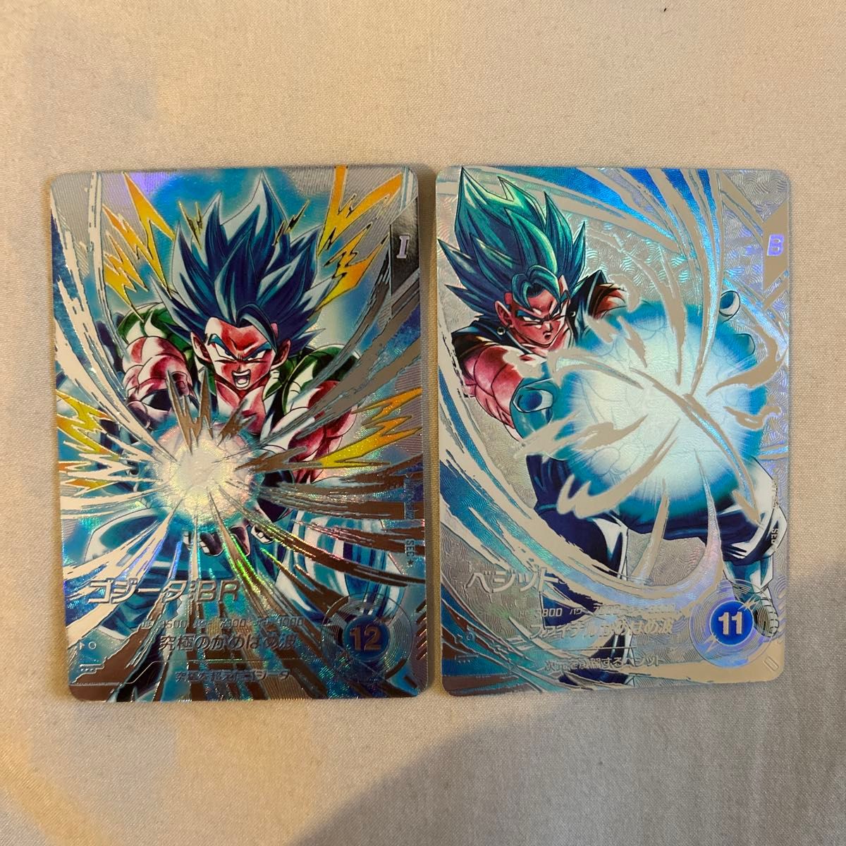 ドラゴンボールスーパーダイバーズ sdv7-sec パラレル ゴジータ