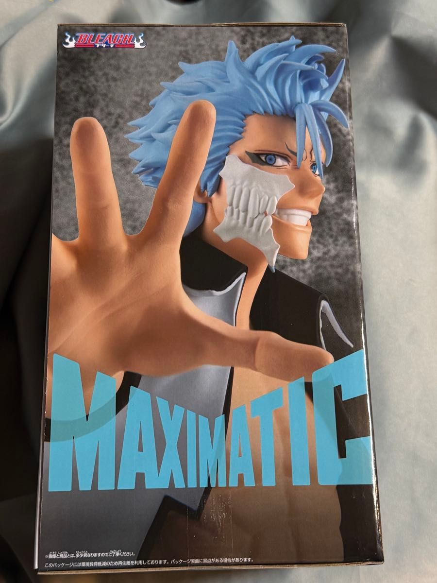 BLEACH グリムジョー ジャガージャック フィギュア｜Yahoo!フリマ（旧