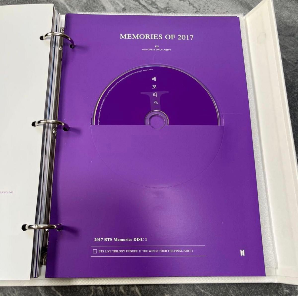 BTS 2017年メモリーズ DVD5枚組 【テヒョントレカ付き】｜Yahoo!フリマ