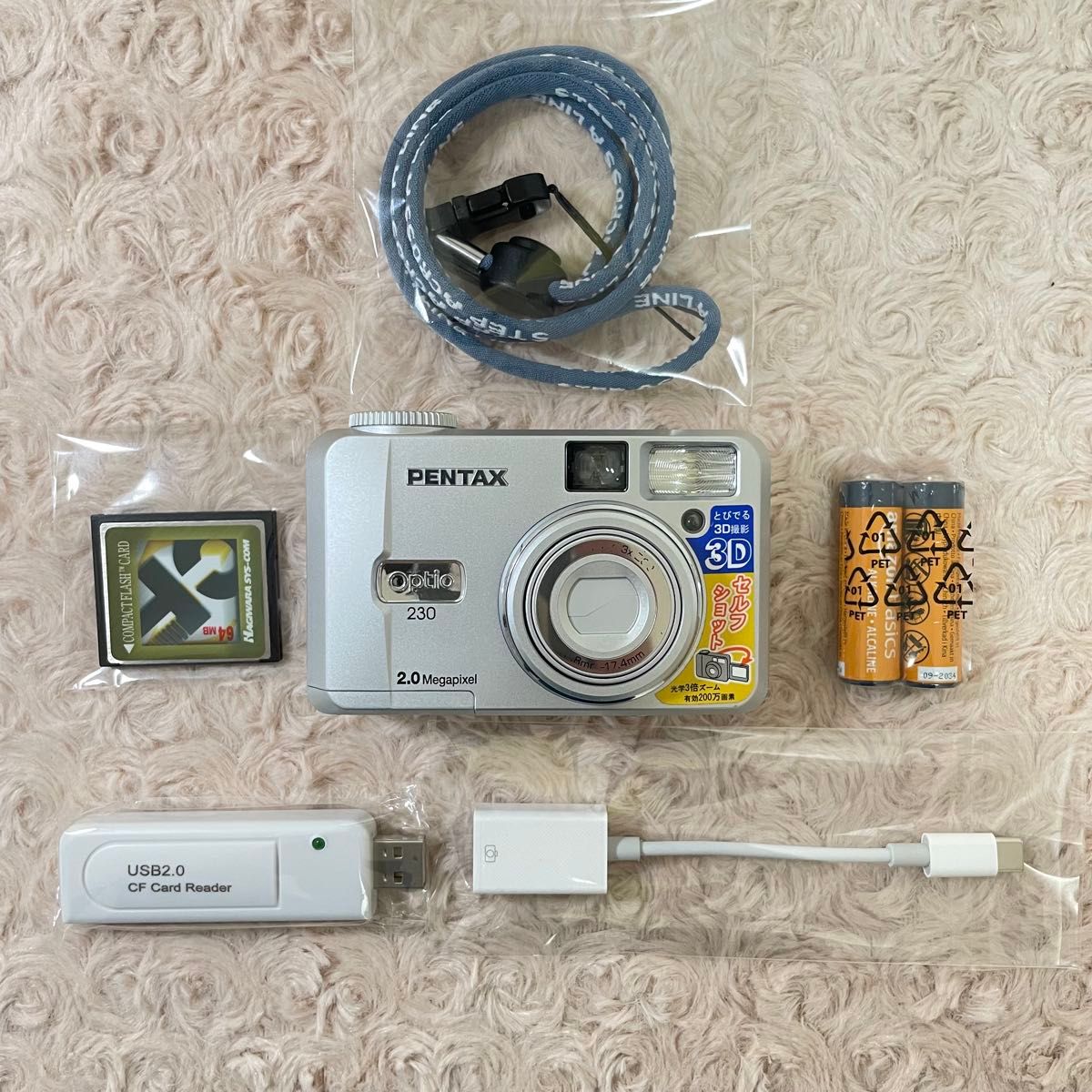 美品 動作確認済】PENTAX ペンタックス Optio 230 オプティオ スマホ