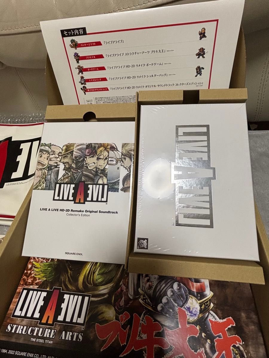LIVE A LIVE ライブアライブ コレクターズエディション Switch｜Yahoo