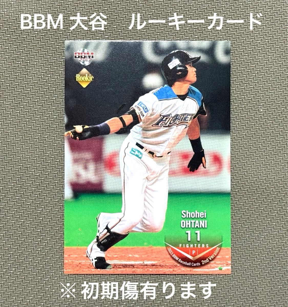 委託品】BBM 大谷翔平 ルーキーカード 2013｜Yahoo!フリマ（旧PayPay