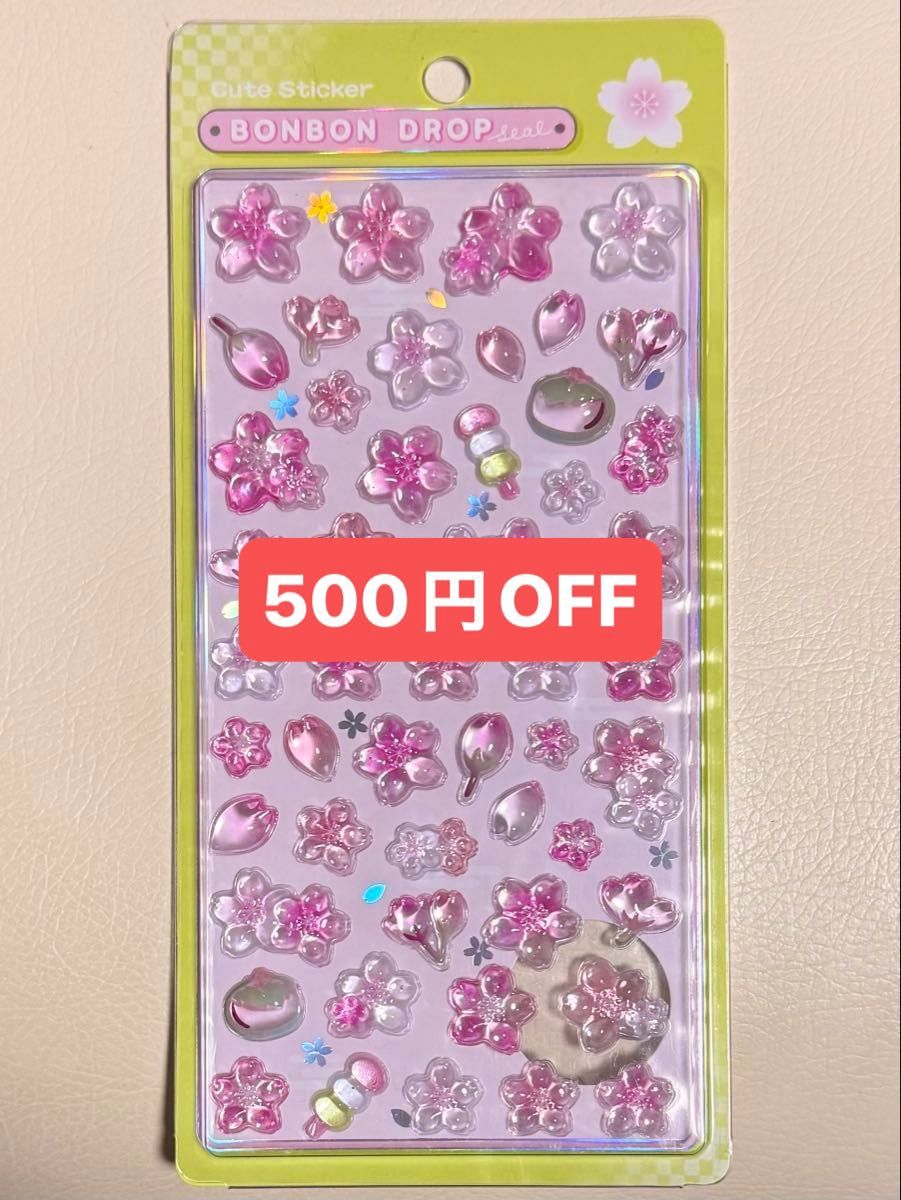 正規品】ボンボンドロップシール 和柄 桜 さくら 日本 ボンドロ
