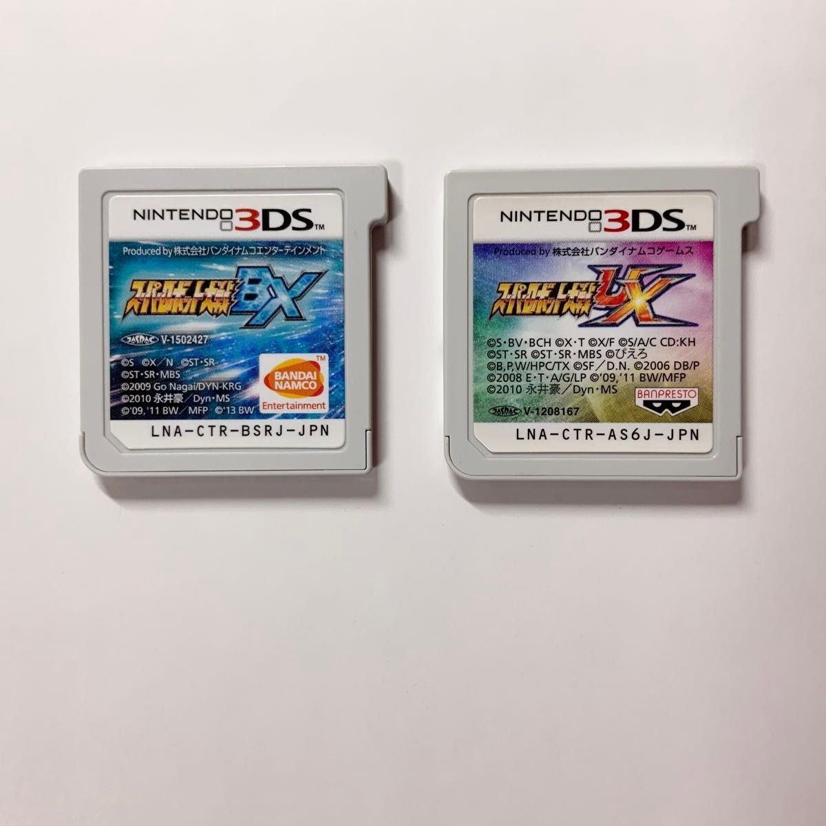 3DS スーパーロボット大戦 BX UX 2本セット ソフトのみ｜Yahoo!フリマ