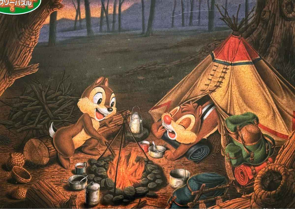 ディズニー チップとデール ジグソーパズル 3点セット｜Yahoo!フリマ