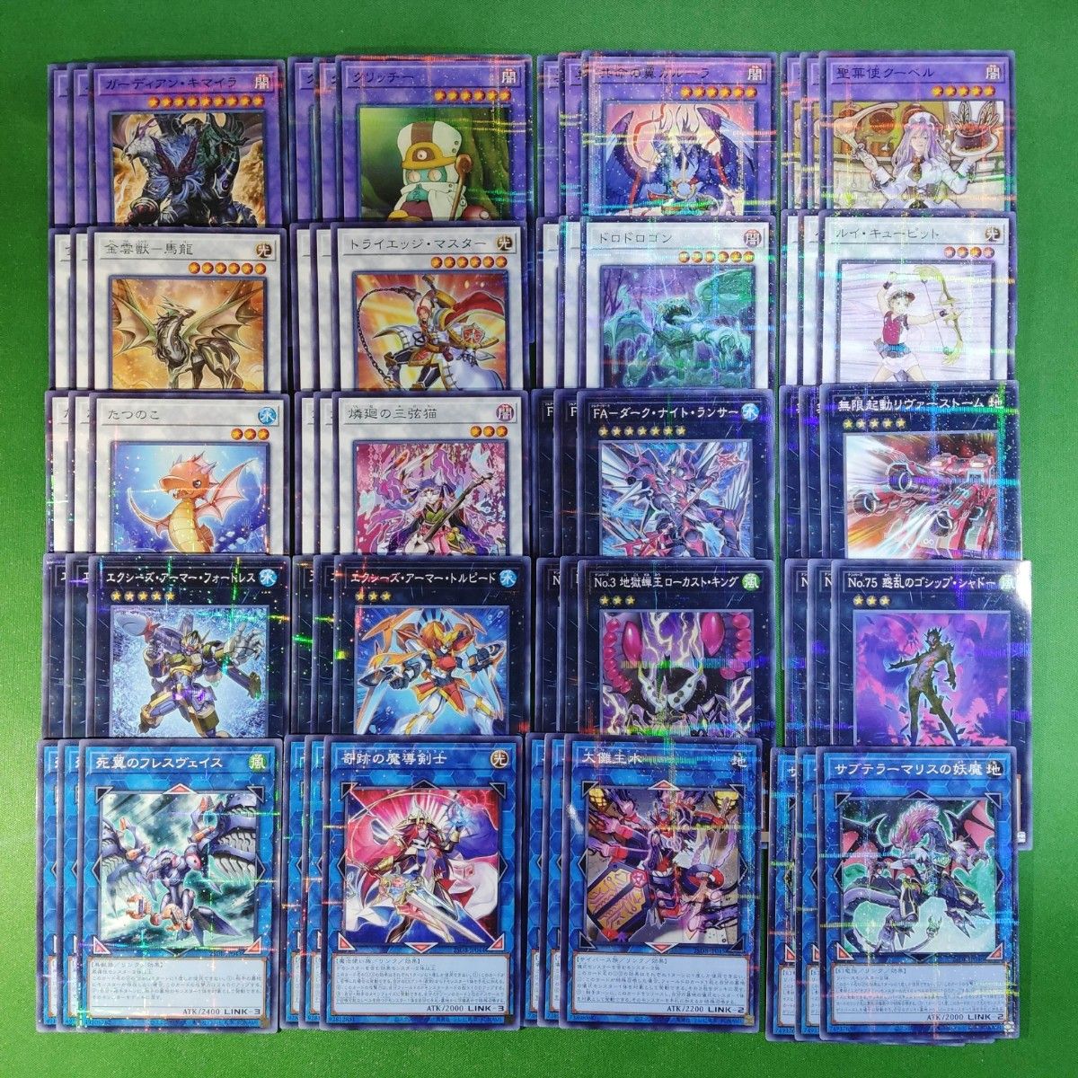 遊戯王 デュエリストボックス プリズマティックサモン サプライ＆収録