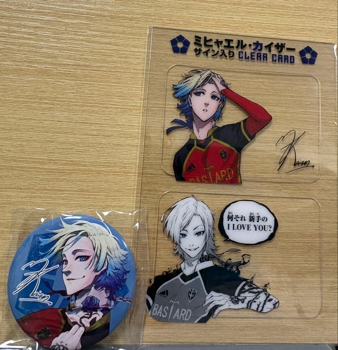 ブルーロック 29巻 特装版 特典 カイザー 缶バッジ クリアカード