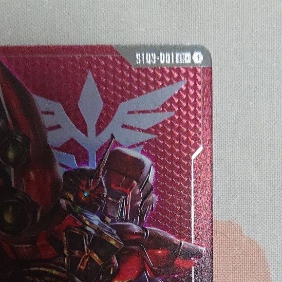 ガンダムカードゲーム スタートデッキ ST03 ジオンズ ラッシュ