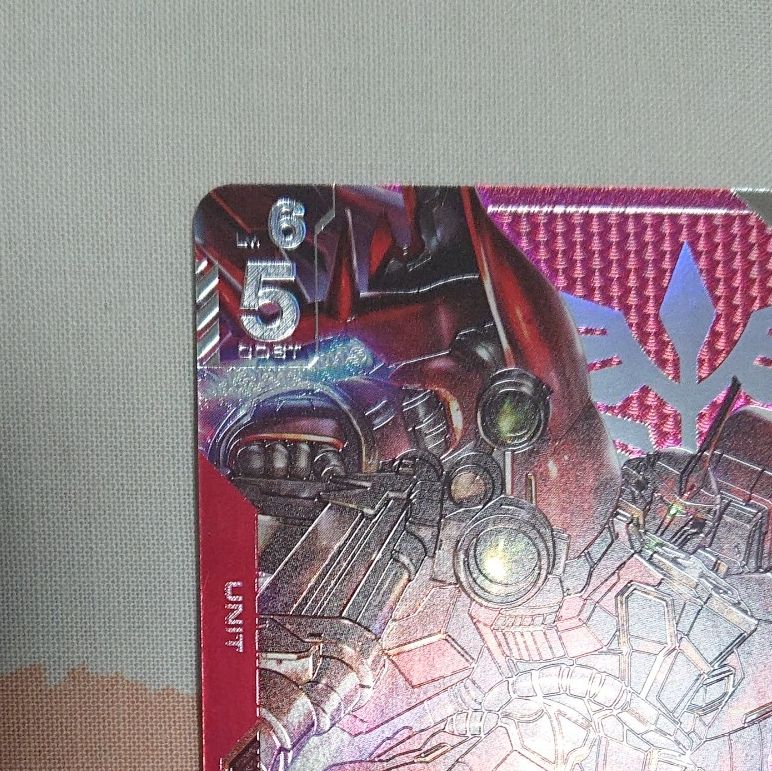 ガンダムカードゲーム スタートデッキ ST03 ジオンズ ラッシュ