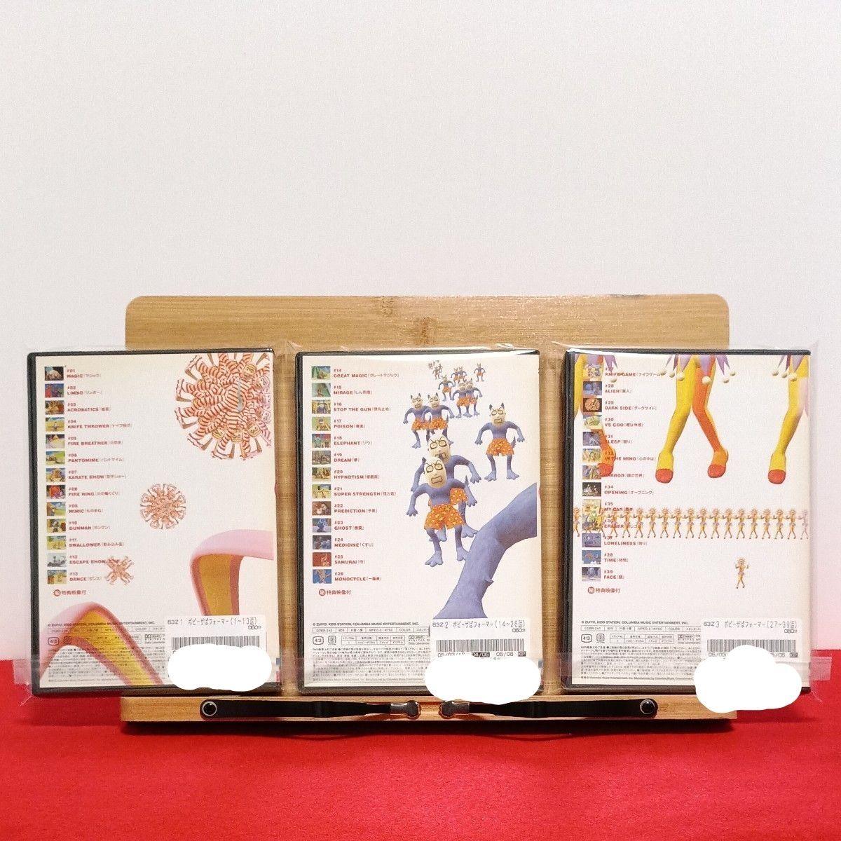 POPEE THE ぱフォーマー 全3巻セット / 迅速発送｜Yahoo!フリマ（旧